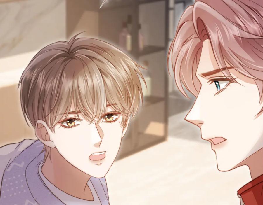 白月光他爱上替身了？！ 第42话 白月光撞破好事！ 第22页
