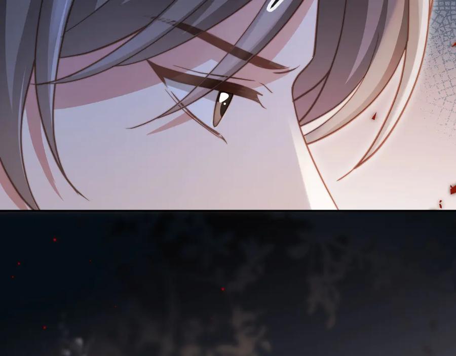 白月光他爱上替身了？！ 第42话 白月光撞破好事！ 第11页