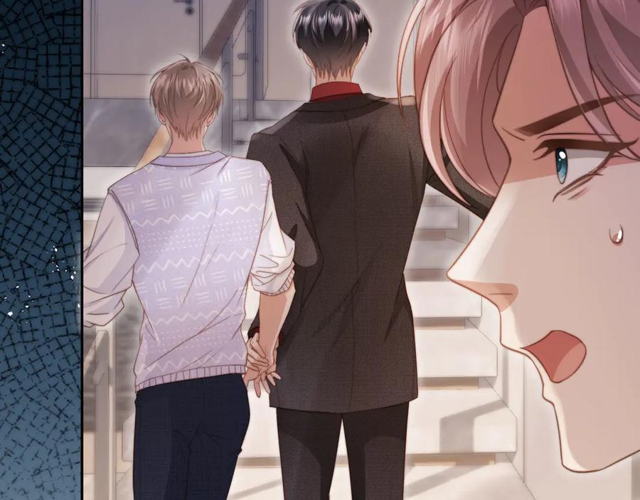 白月光他爱上替身了？！ 第42话 白月光撞破好事！ 第32页
