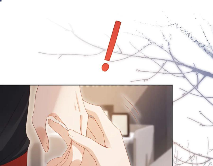 白月光他爱上替身了？！ 第43话 白月光飙戏 第31页