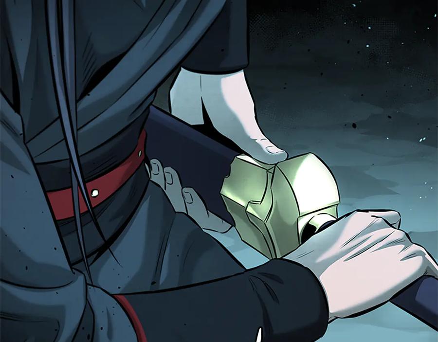月影剑帝 第45话 可怕的阵法 第116页