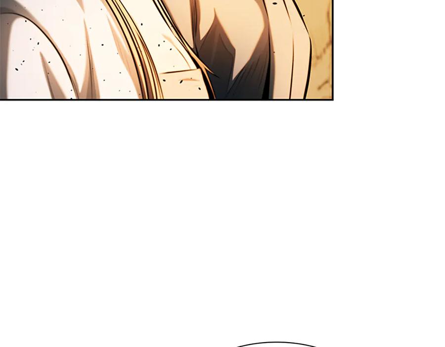 月影剑帝 第45话 可怕的阵法 第63页