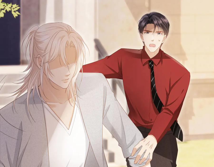 白月光他爱上替身了？！ 第43话 白月光飙戏 第43页
