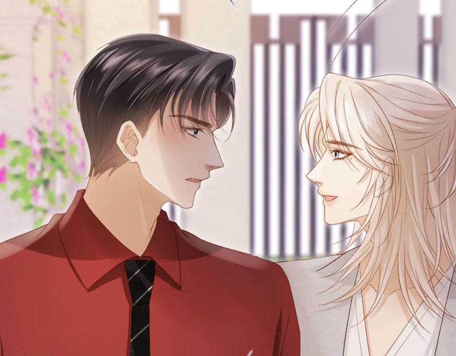 白月光他爱上替身了？！ 第43话 白月光飙戏 第68页