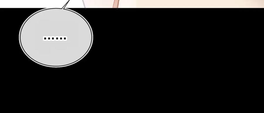 白月光他爱上替身了？！ 第43话 白月光飙戏 第56页