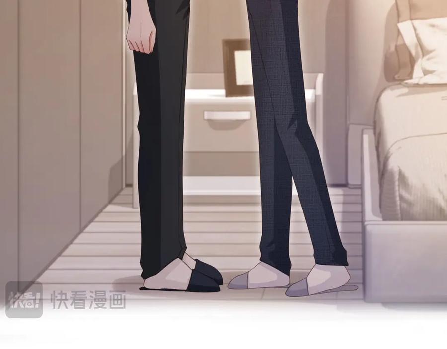 白月光他爱上替身了？！ 第43话 白月光飙戏 第40页