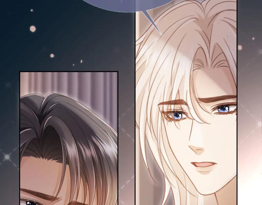 白月光他爱上替身了？！ 第43话 白月光飙戏 第7页