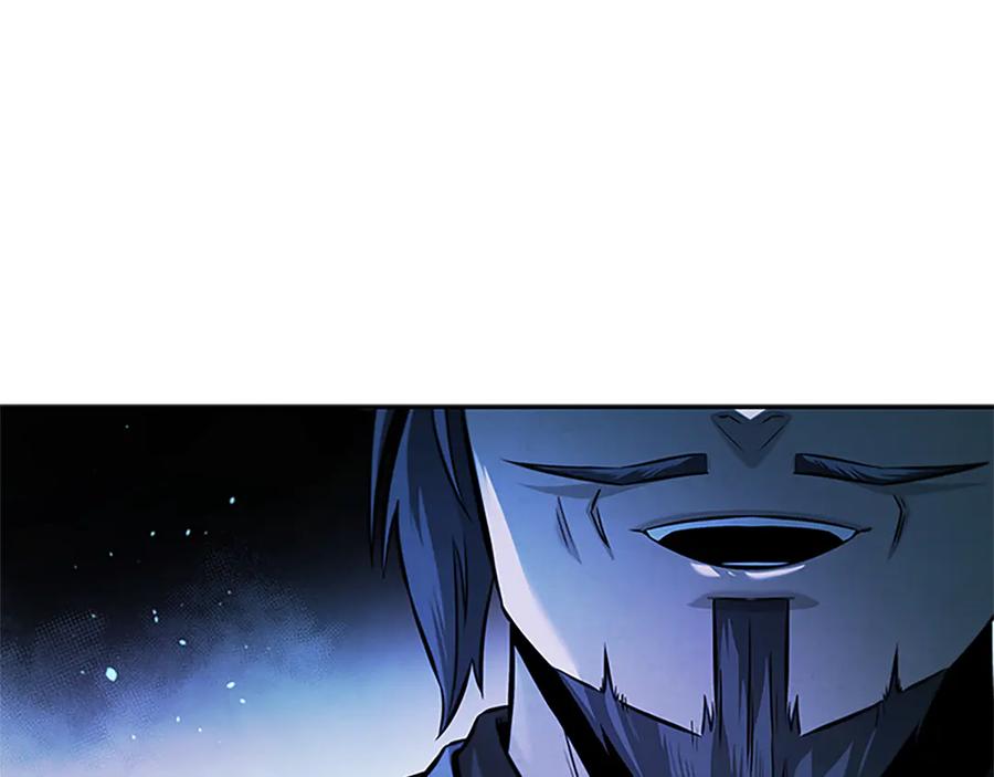 月影剑帝 第45话 可怕的阵法 第103页