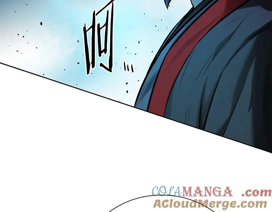 月影剑帝 第45话 可怕的阵法 第121页