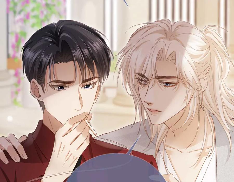 白月光他爱上替身了？！ 第44话 小替身被抛弃 第12页