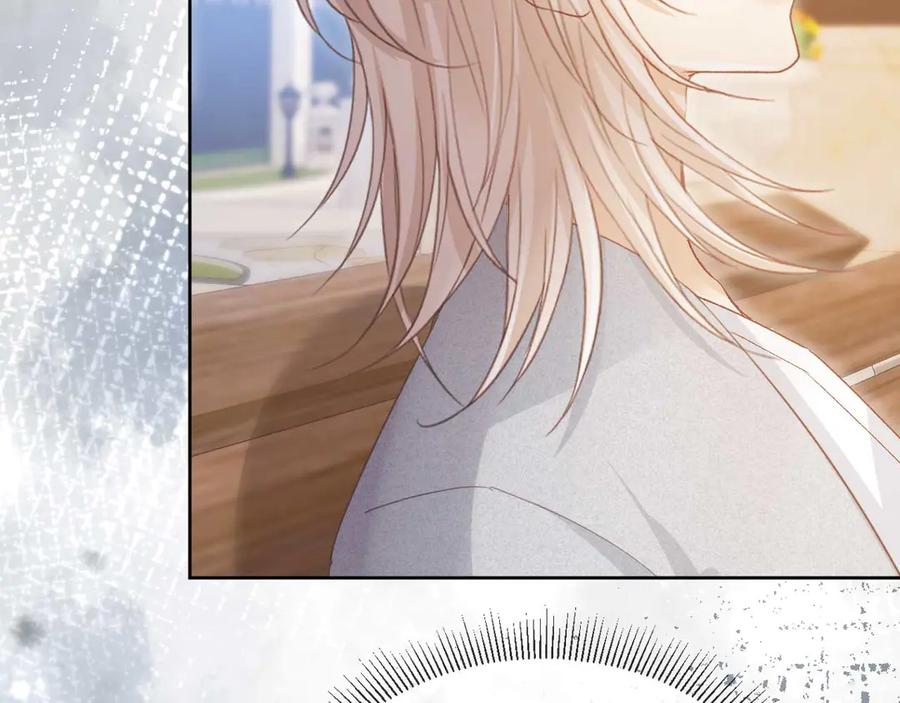 白月光他爱上替身了？！ 第44话 小替身被抛弃 第8页