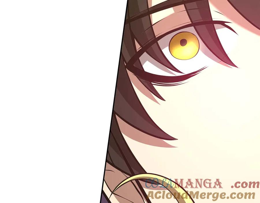 《重生后成为FFF级巫医》第49话 人在看装备，锅从天上来 第181页