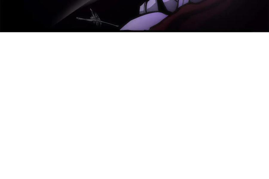 《重生后成为FFF级巫医》第49话 人在看装备，锅从天上来 第203页