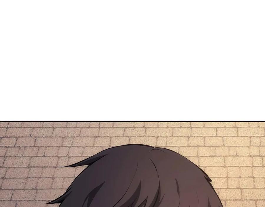 《重生后成为FFF级巫医》第49话 人在看装备，锅从天上来 第188页