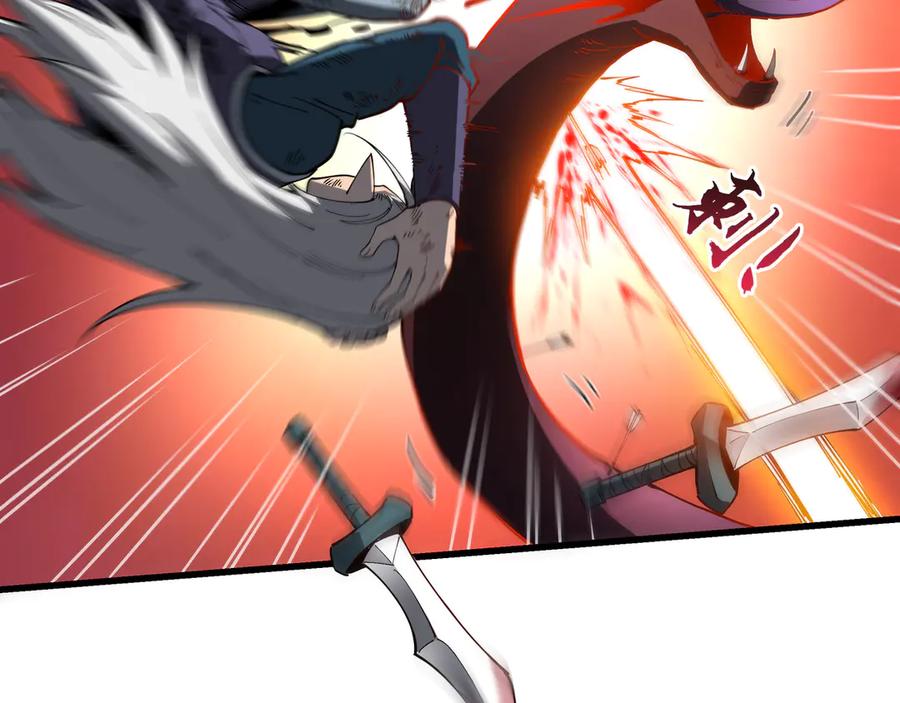 《被遗弃在异世界的玩家》第23话 转折 第60页