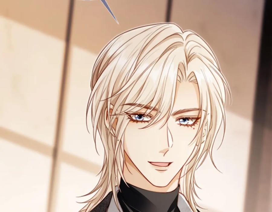 白月光他爱上替身了？！ 第3话：他的心思你别猜 第44页