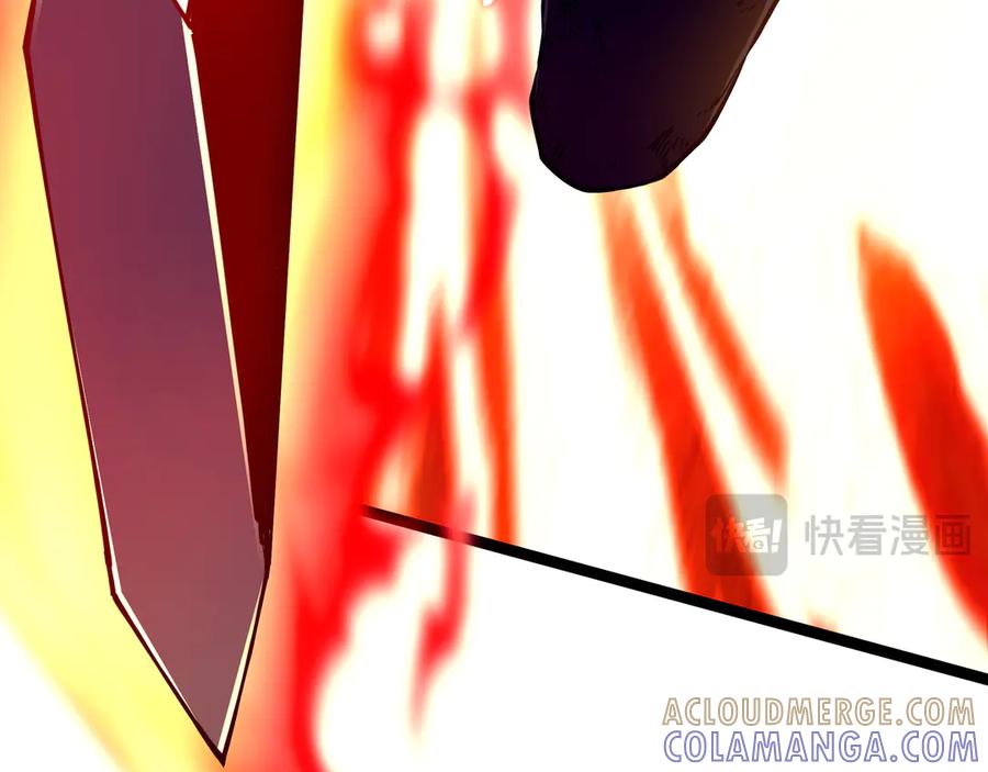 《被遗弃在异世界的玩家》第23话 转折 第89页