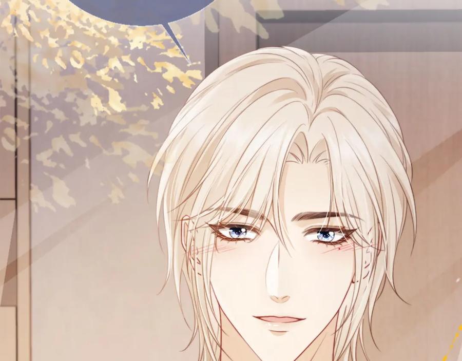 白月光他爱上替身了？！ 第3话：他的心思你别猜 第92页
