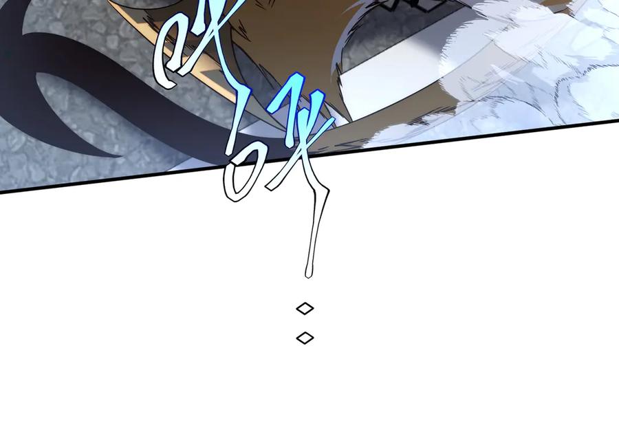 全球异能：开局觉醒紫霄神雷 - 第5话 进入前十 - 第75张图