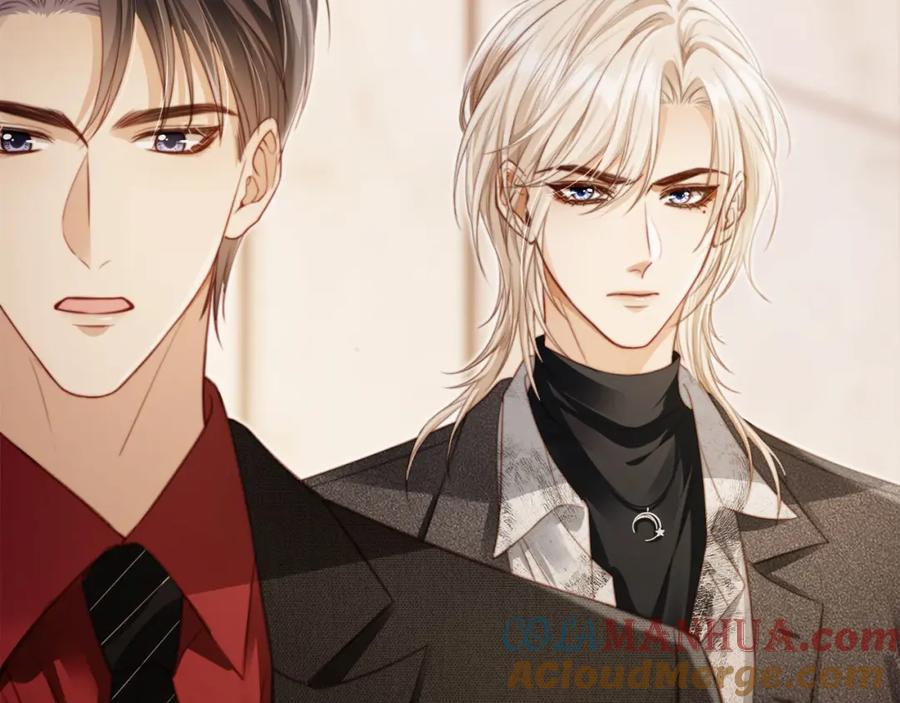 白月光他爱上替身了？！ 第3话：他的心思你别猜 第41页