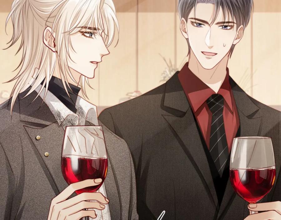 白月光他爱上替身了？！ 第3话：他的心思你别猜 第56页