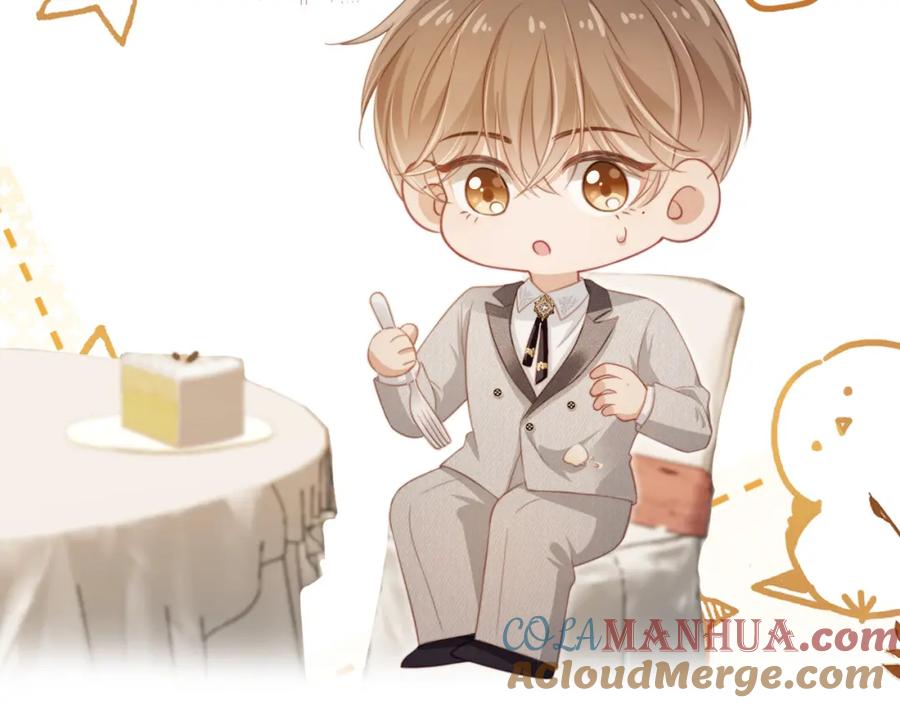 白月光他爱上替身了？！ 第3话：他的心思你别猜 第77页