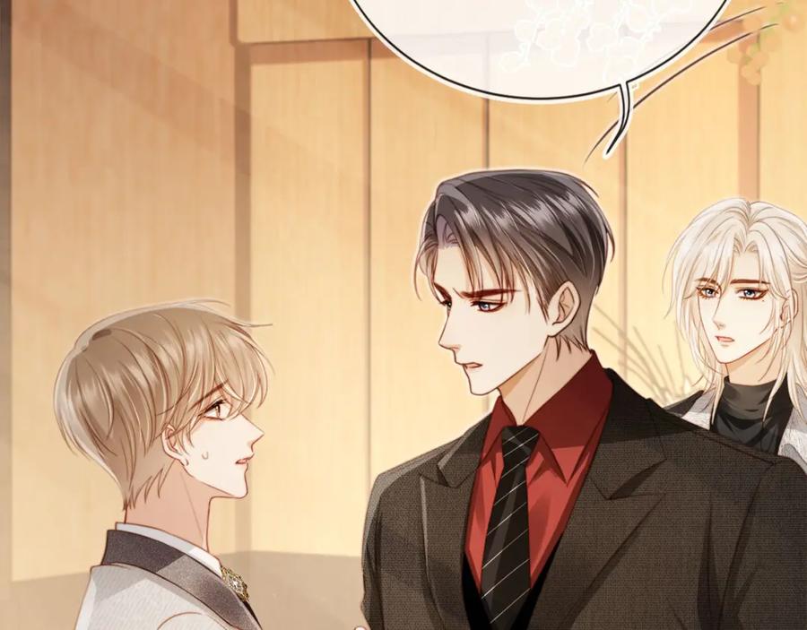 白月光他爱上替身了？！ 第3话：他的心思你别猜 第12页