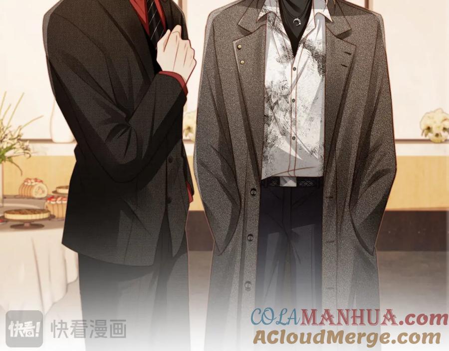 白月光他爱上替身了？！ 第3话：他的心思你别猜 第49页
