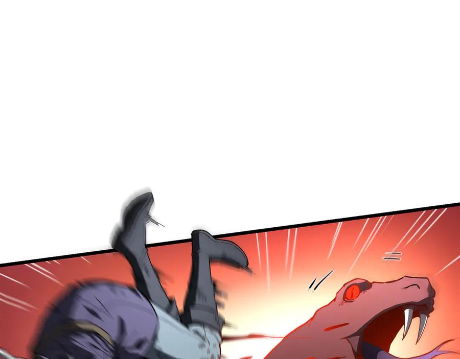 《被遗弃在异世界的玩家》第23话 转折 第59页