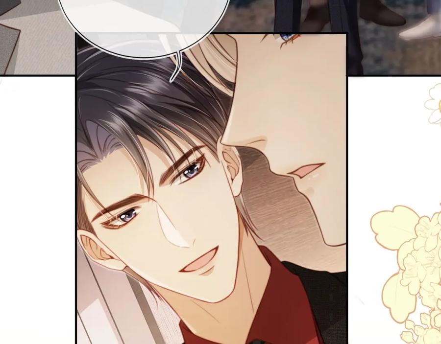 白月光他爱上替身了？！ 第3话：他的心思你别猜 第28页