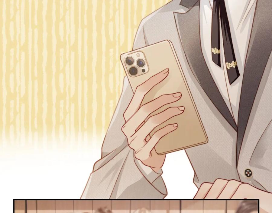 白月光他爱上替身了？！ 第3话：他的心思你别猜 第62页