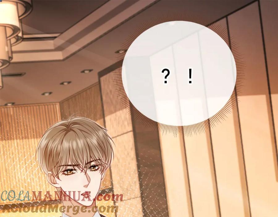白月光他爱上替身了？！ 第3话：他的心思你别猜 第5页