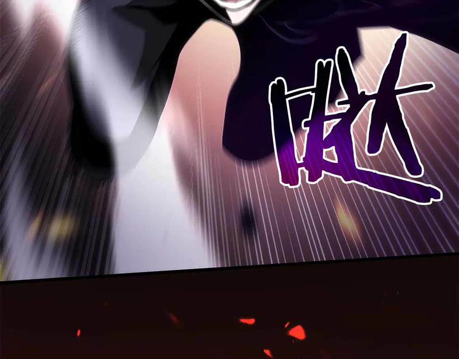 《重生后成为FFF级巫医》第50话 给你机会不中用啊 第276页