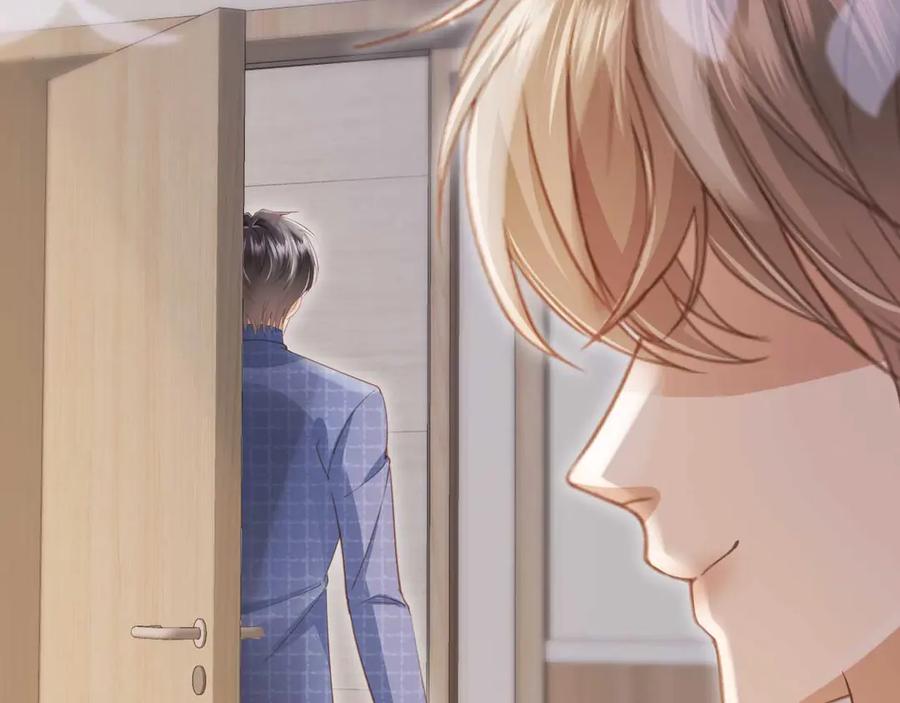 白月光他爱上替身了？！ 第51话 和渣男说再见！ 第42页