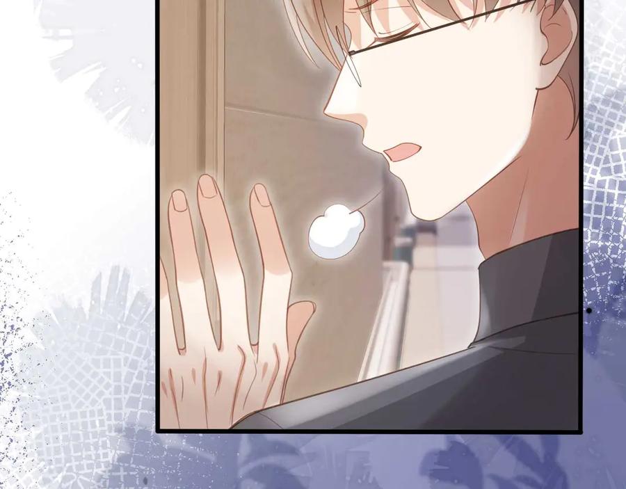 白月光他爱上替身了？！ 第51话 和渣男说再见！ 第54页