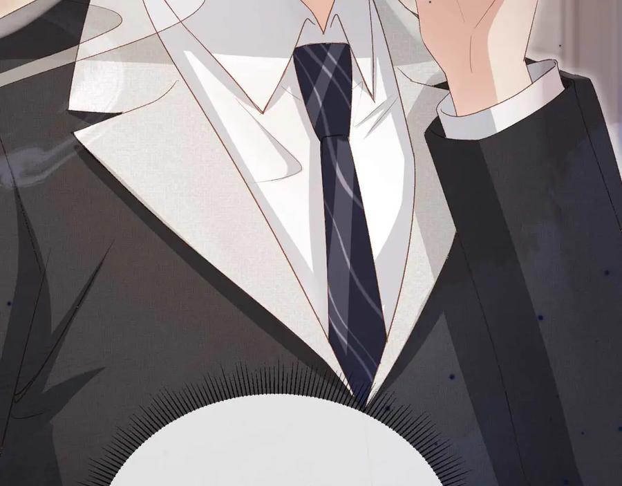 白月光他爱上替身了？！ 第51话 和渣男说再见！ 第76页