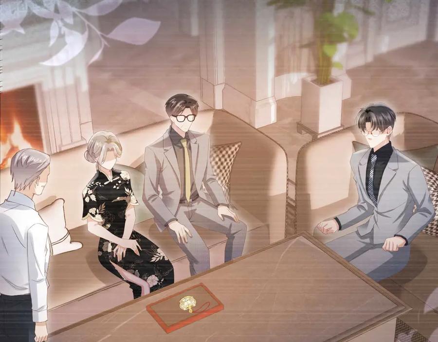 白月光他爱上替身了？！ 第51话 和渣男说再见！ 第79页