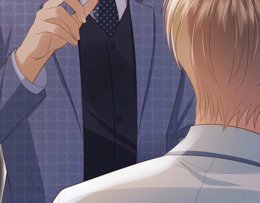 白月光他爱上替身了？！ 第51话 和渣男说再见！ 第8页