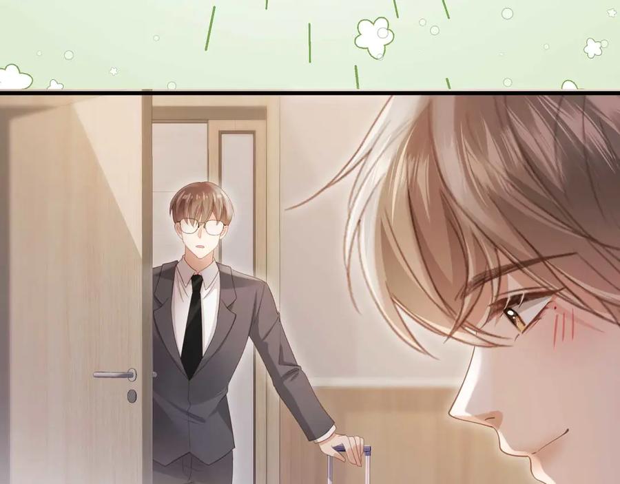 白月光他爱上替身了？！ 第51话 和渣男说再见！ 第46页