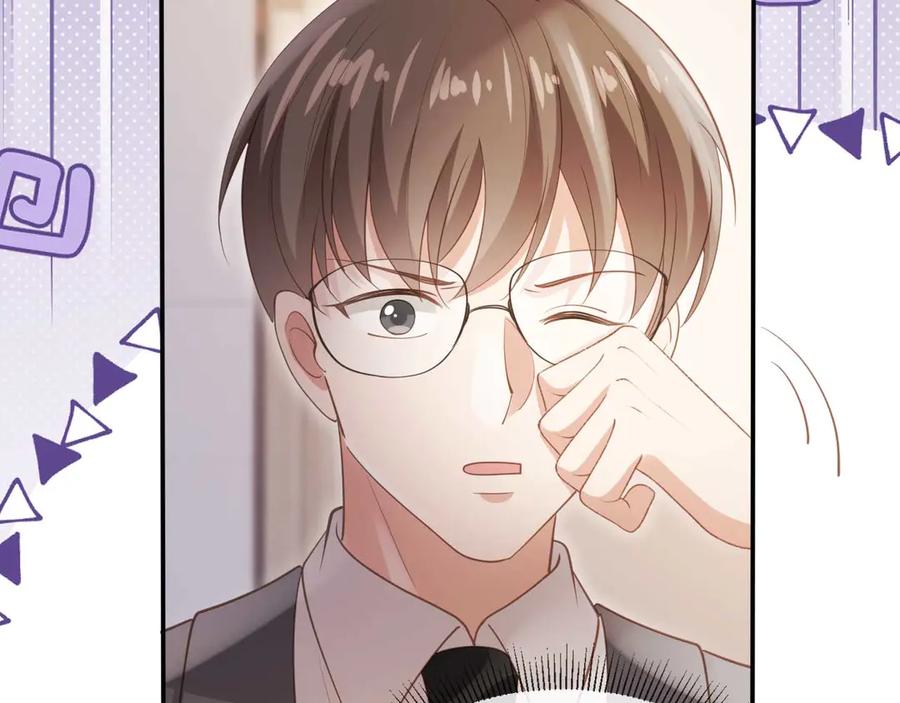 白月光他爱上替身了？！ 第51话 和渣男说再见！ 第48页