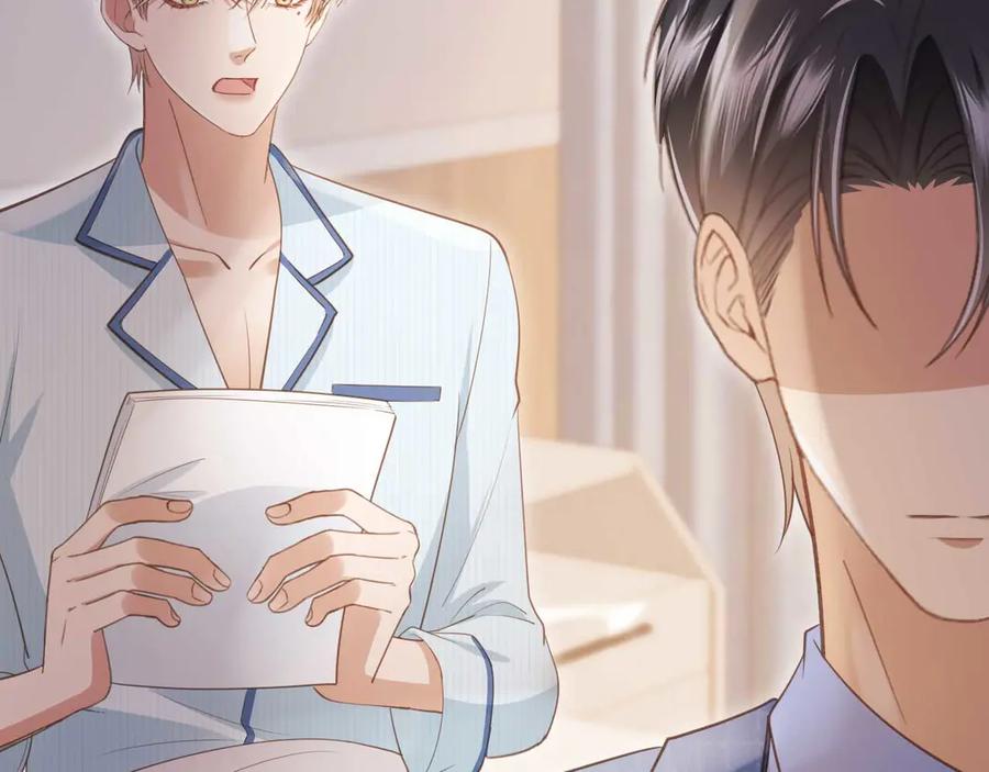 白月光他爱上替身了？！ 第51话 和渣男说再见！ 第36页