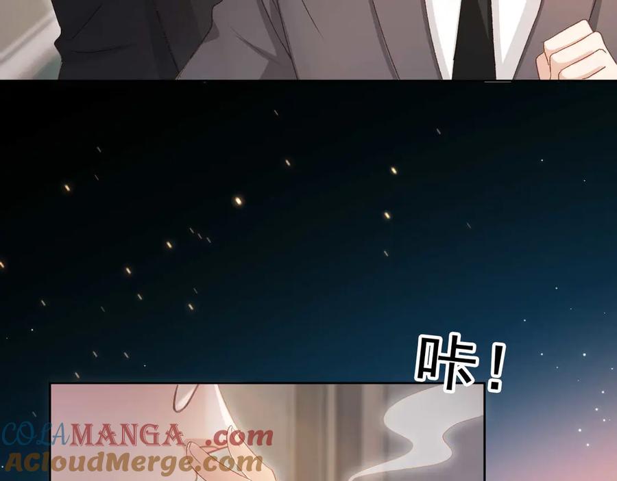 白月光他爱上替身了？！ 第51话 和渣男说再见！ 第73页