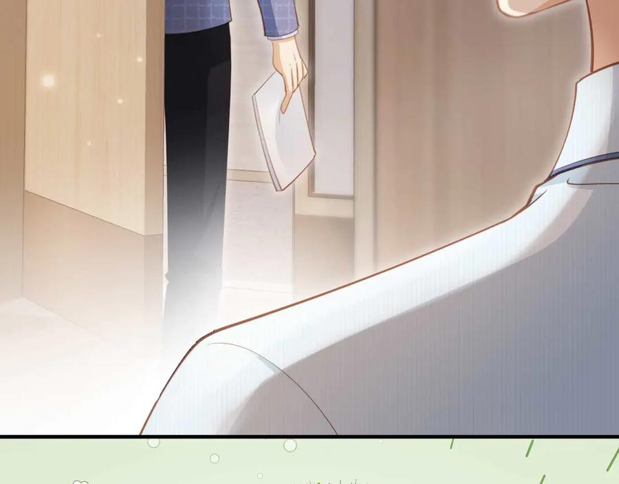 白月光他爱上替身了？！ 第51话 和渣男说再见！ 第43页