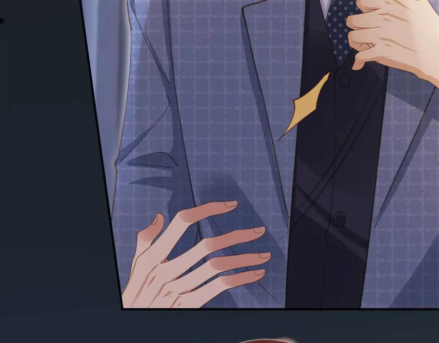 白月光他爱上替身了？！ 第51话 和渣男说再见！ 第28页