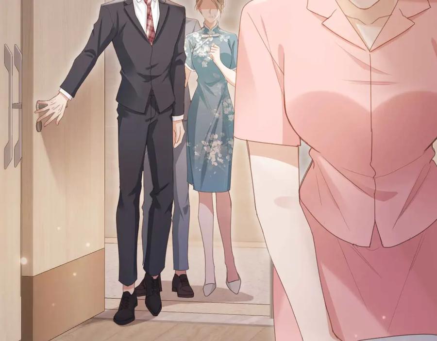白月光他爱上替身了？！ 第54话 我想喊你哥哥 第11页