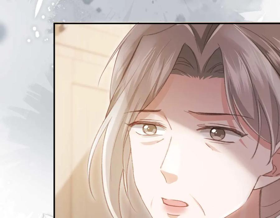 白月光他爱上替身了？！ 第54话 我想喊你哥哥 第18页