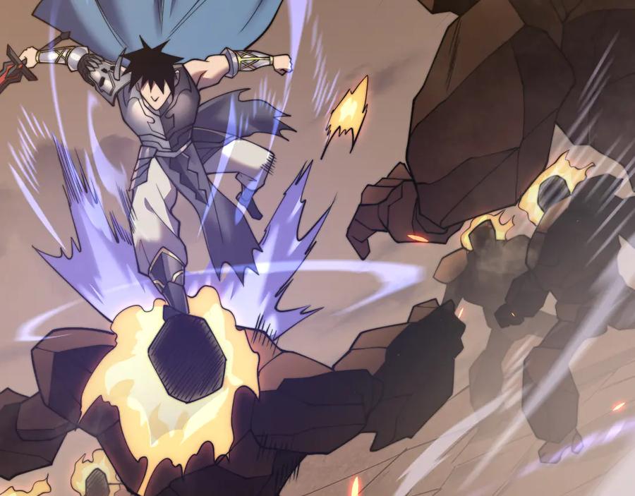 网游：因为太浪，我成了全服公敌！ 第58话 仇人相见！ 第116页