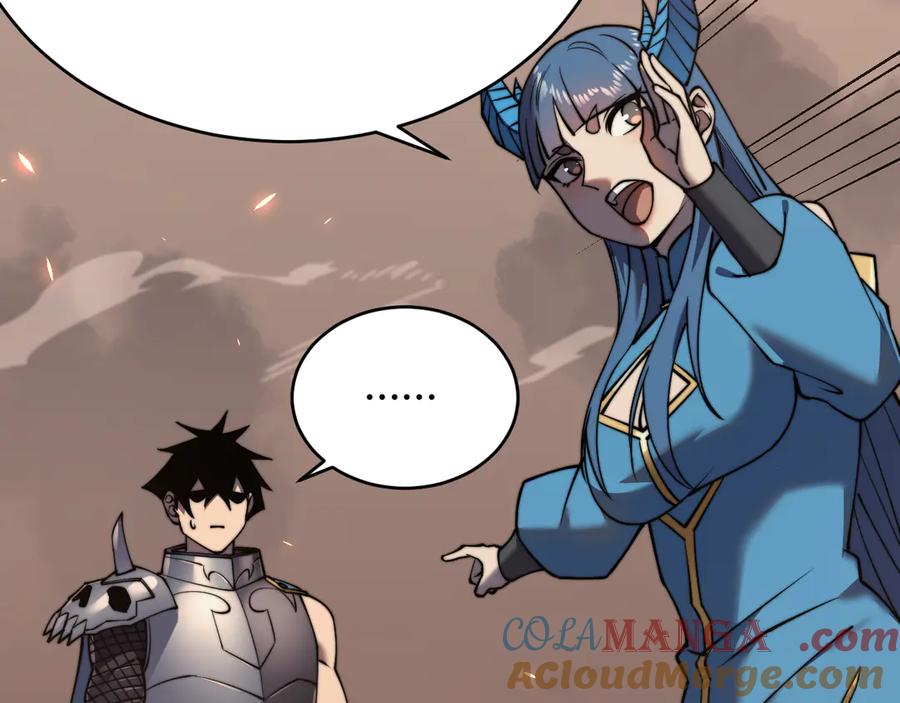 网游：因为太浪，我成了全服公敌！ 第58话 仇人相见！ 第69页