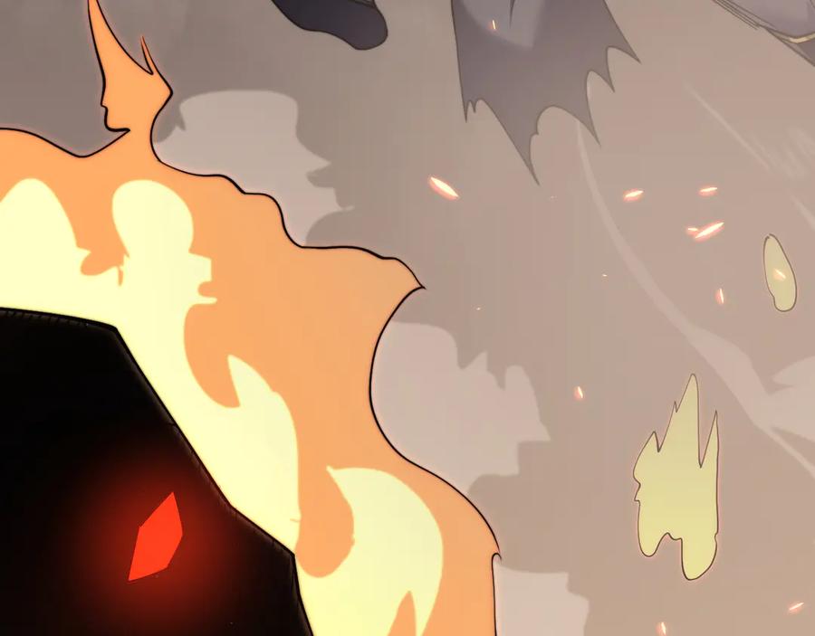 网游：因为太浪，我成了全服公敌！ 第58话 仇人相见！ 第112页