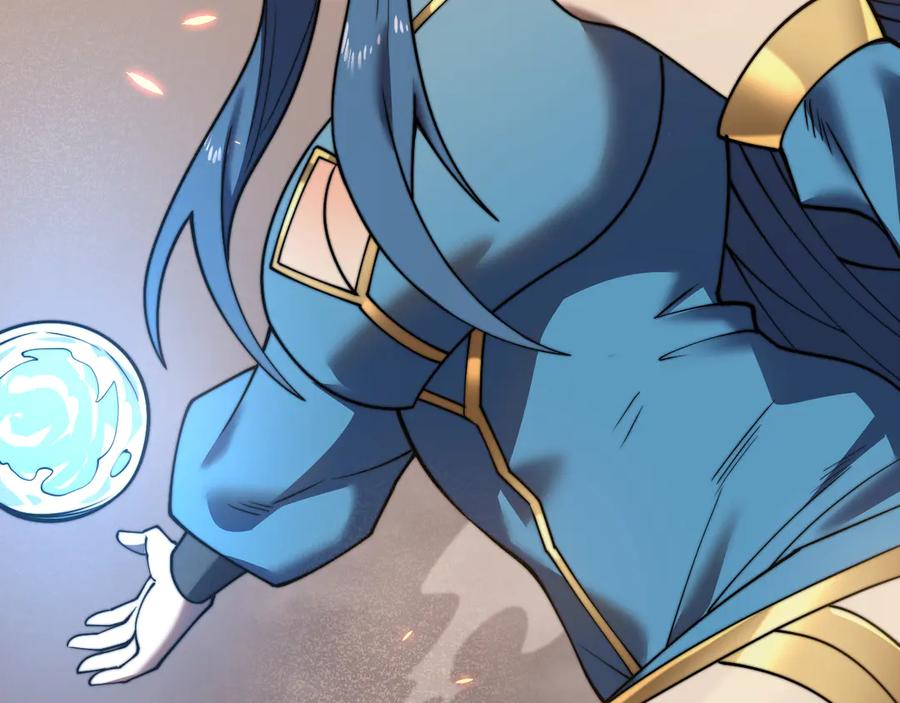 网游：因为太浪，我成了全服公敌！ 第58话 仇人相见！ 第143页